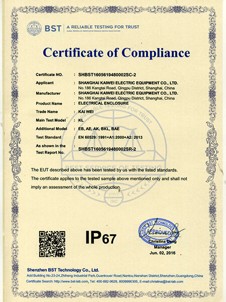 Protection grade certificate IP67