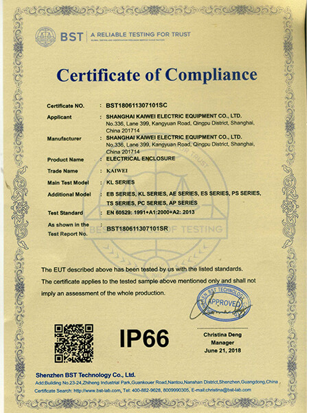 Protection grade certificate IP66